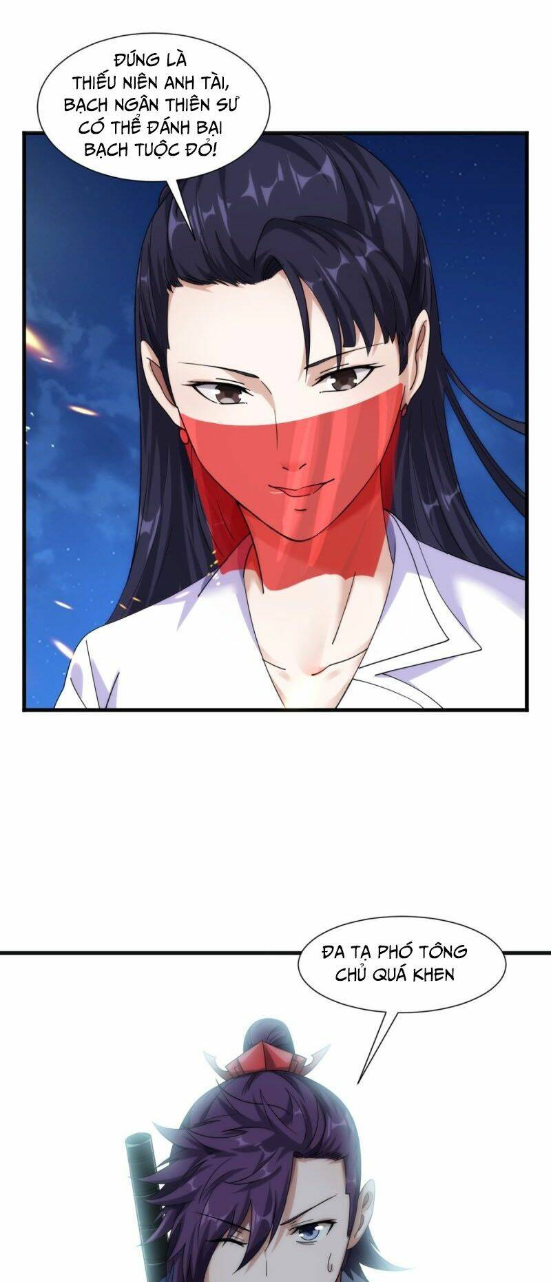 cực vũ huyền đế chapter 101 39