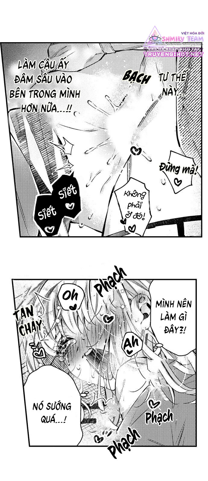 we had sex right before work chapter 9 21