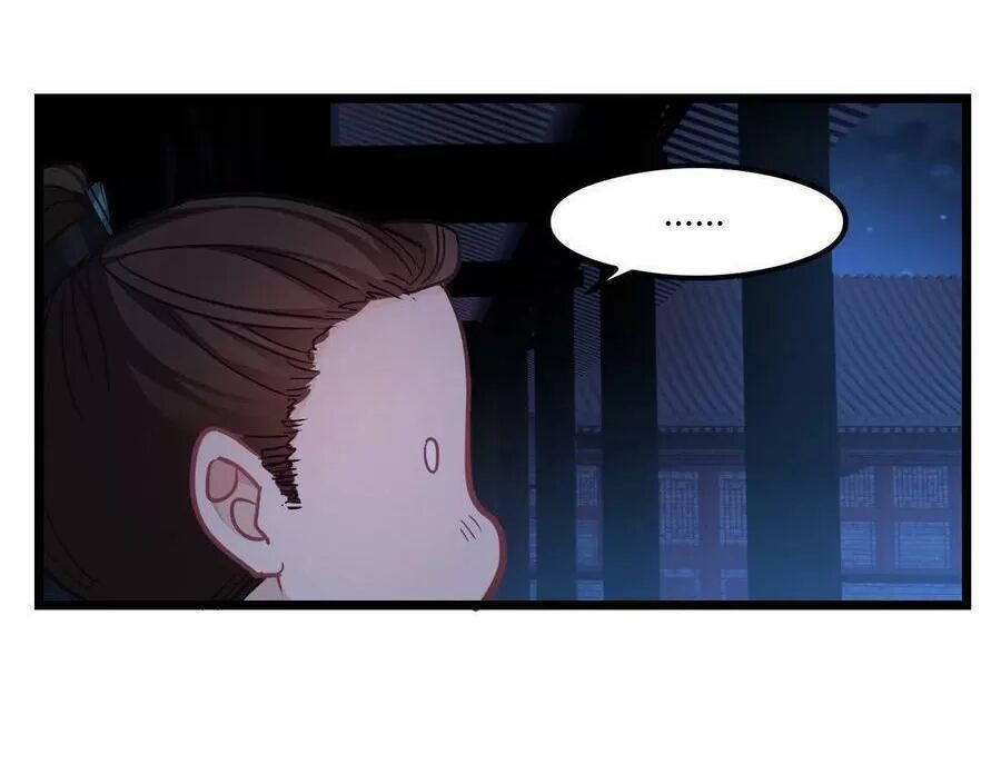 ta mới không gả cho hoàng tử phản diện chapter 49 30