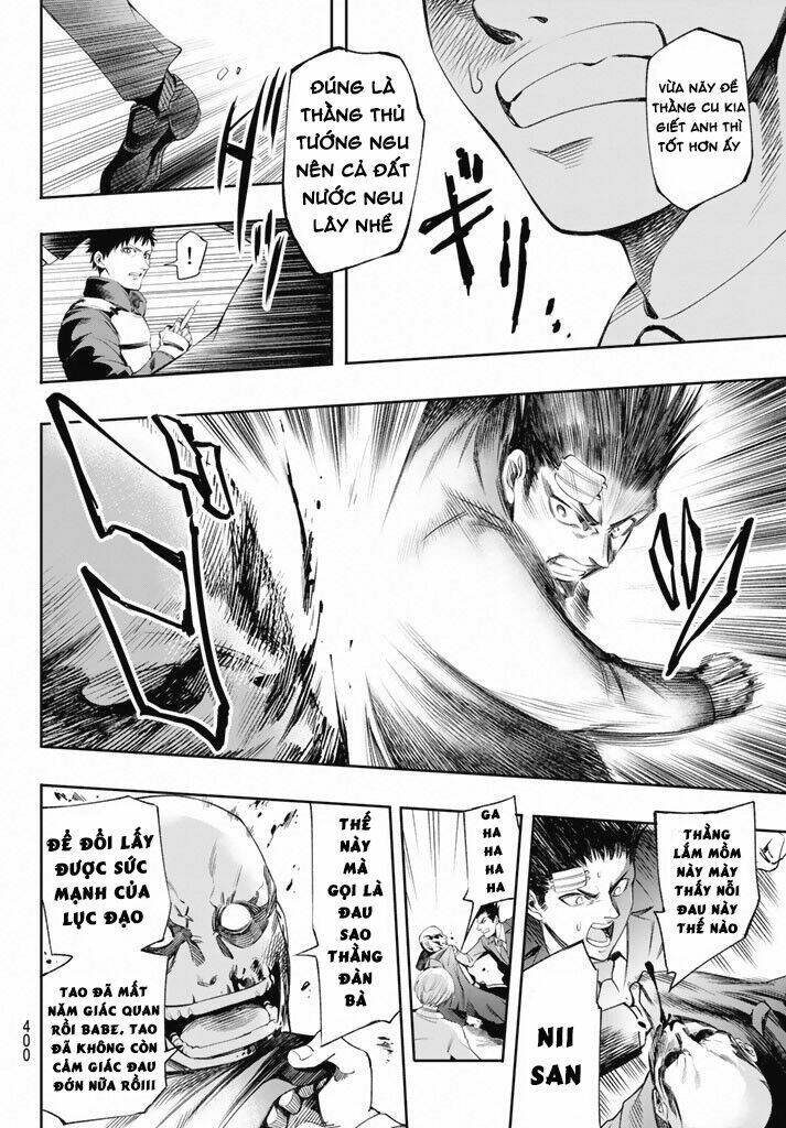 world end crusaders chapter 11 6