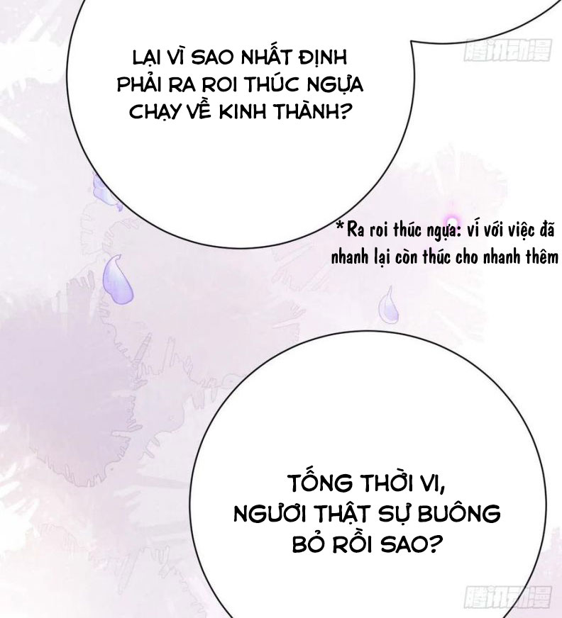 Bất Tảo Triều chapter 45