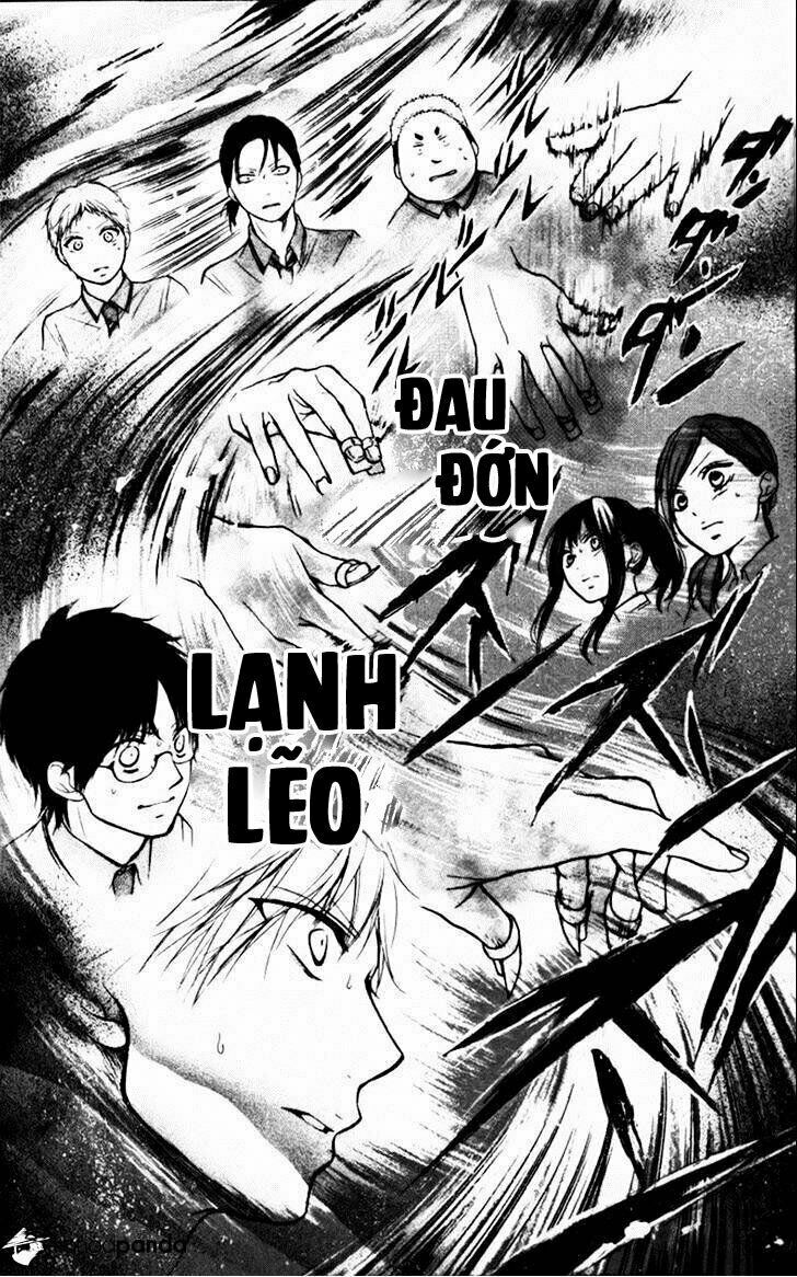 kono oto tomare! chapter 23 27