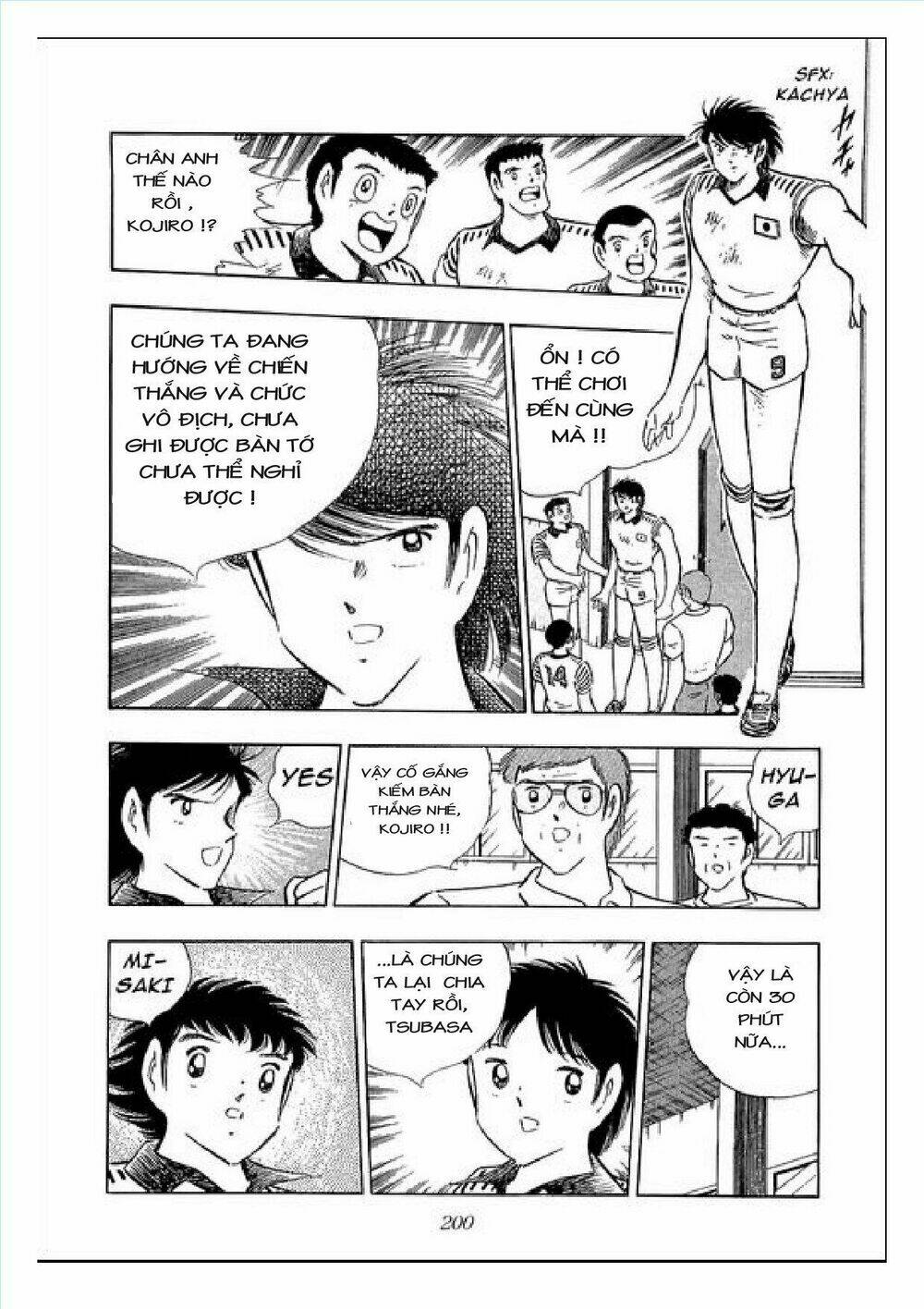 captain tsubasa : j boy's challenge chapter 22 8