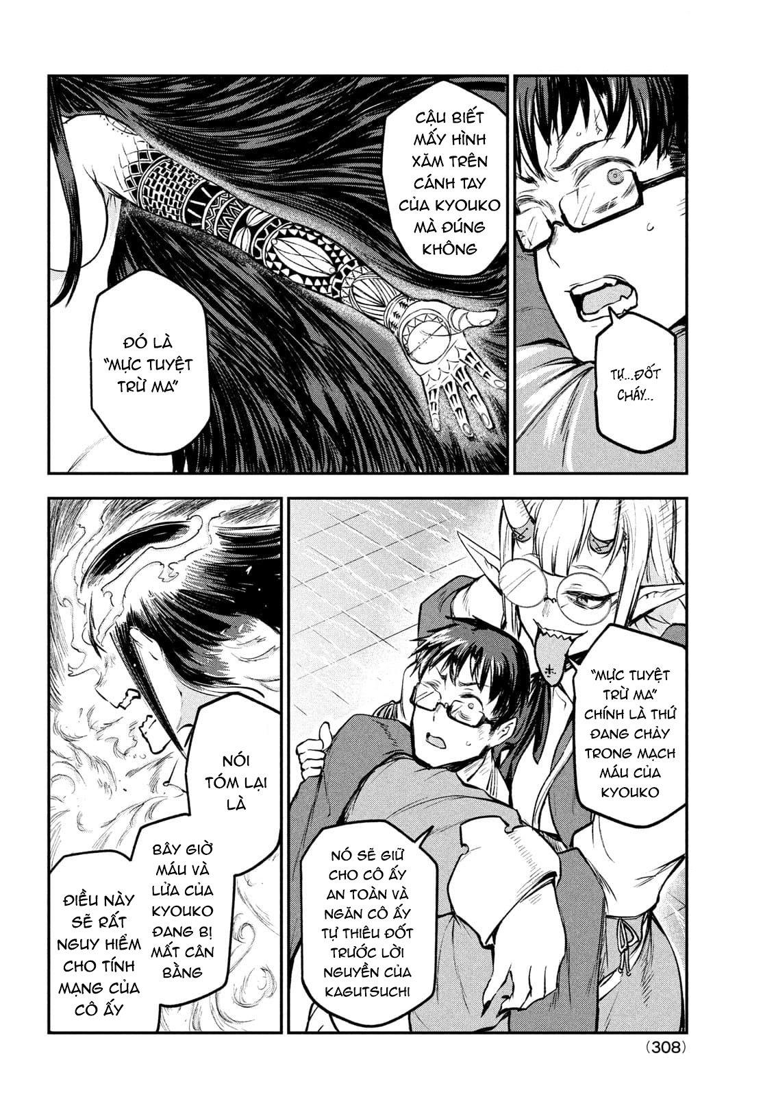 blood fire – đội đặc nhiệm phòng chống hiện tượng siêu nhiên chapter 4 13