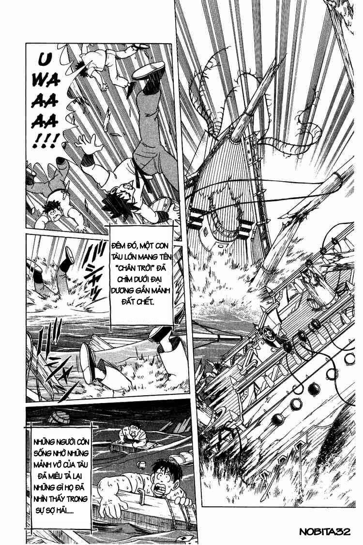 dragon quest - dấu ấn rồng thiêng chapter 75 18