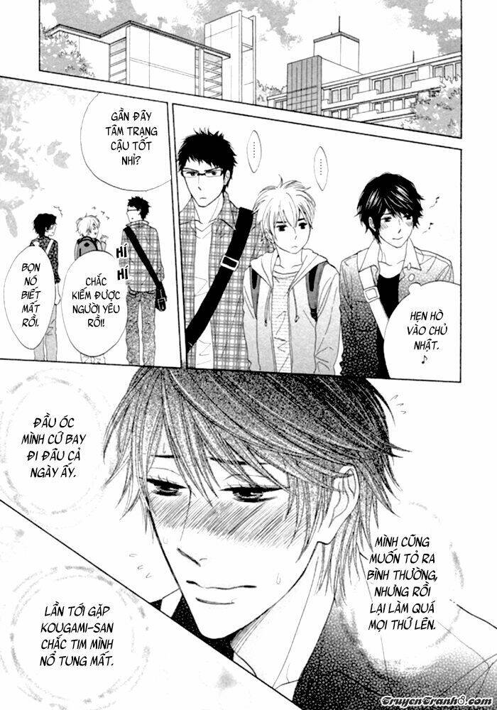 katakoi gokko chapter 1 30