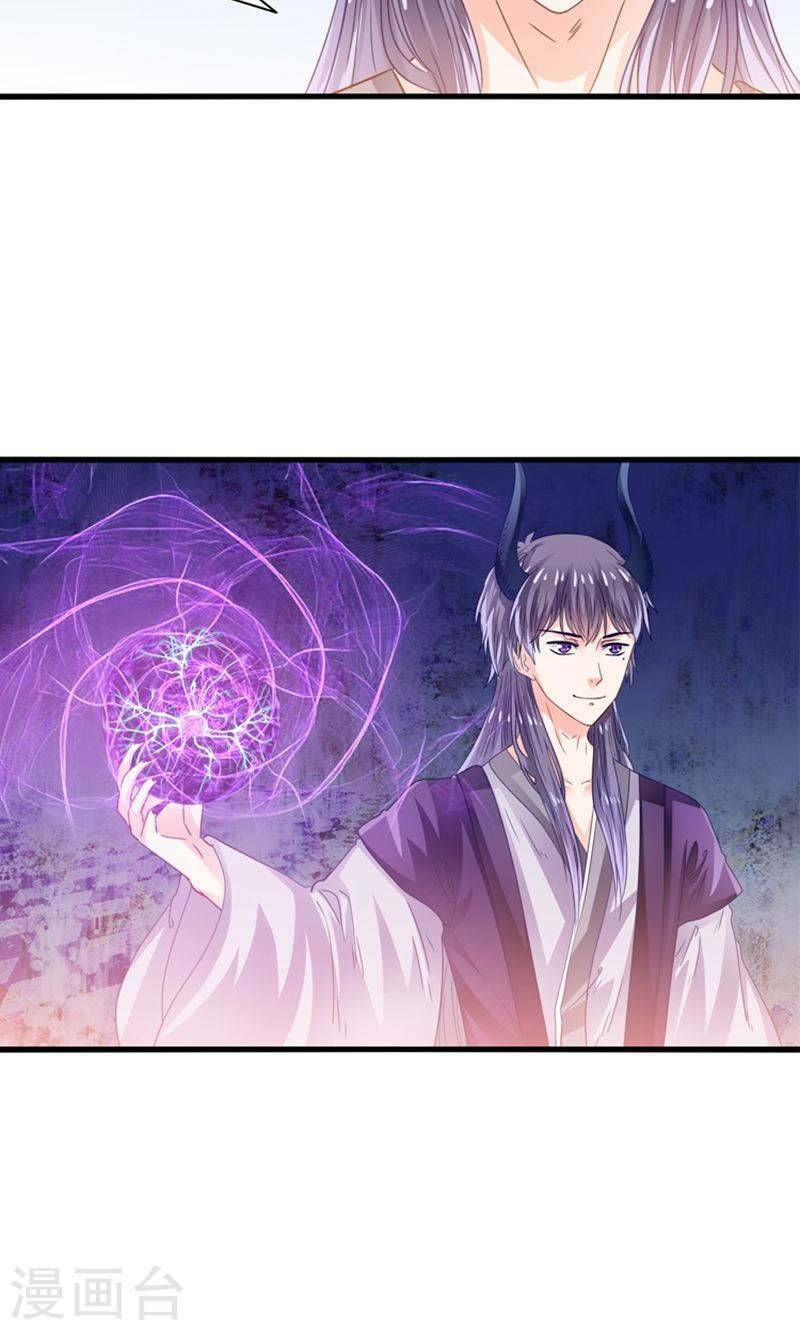 tôi bị gấu trúc nhìn trúng rồi chapter 25 6