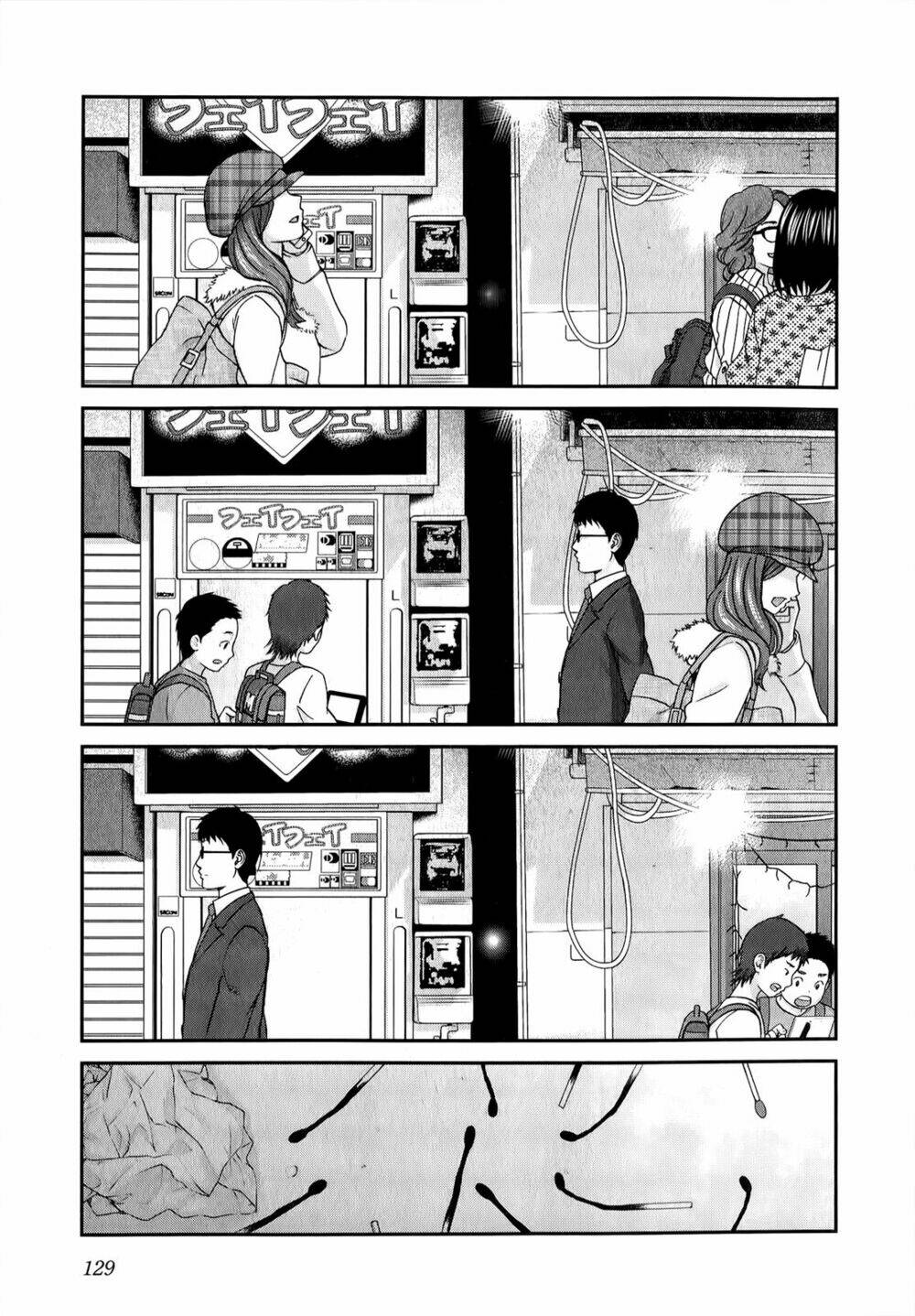 seishun pop! chapter 37 8