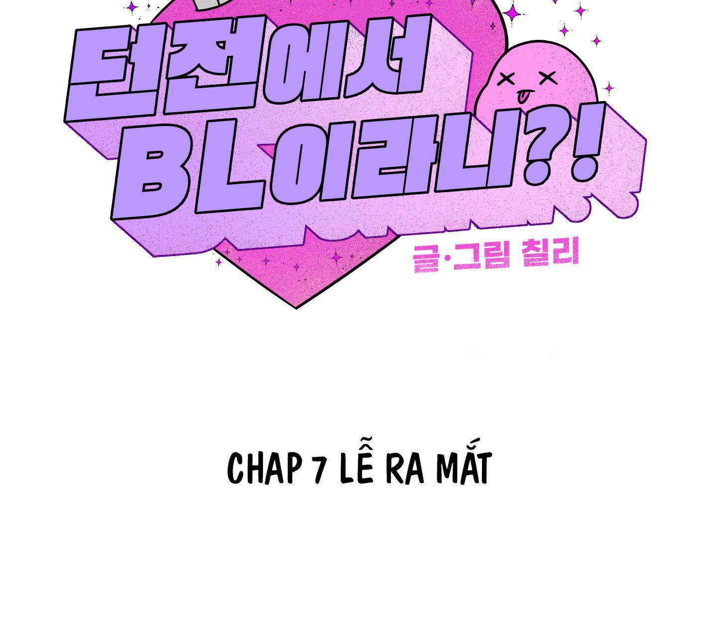 nghiện cuồng công - bdsm cùng sẹc chapter 22 14