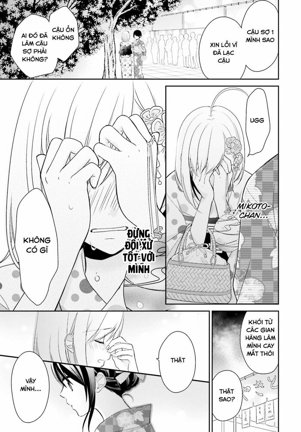 yuri na watashi chapter 6 26