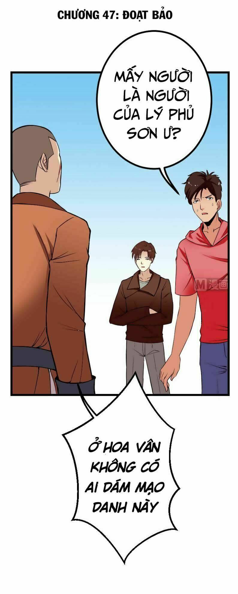 ngưu thư cung ứng thương chapter 47 1