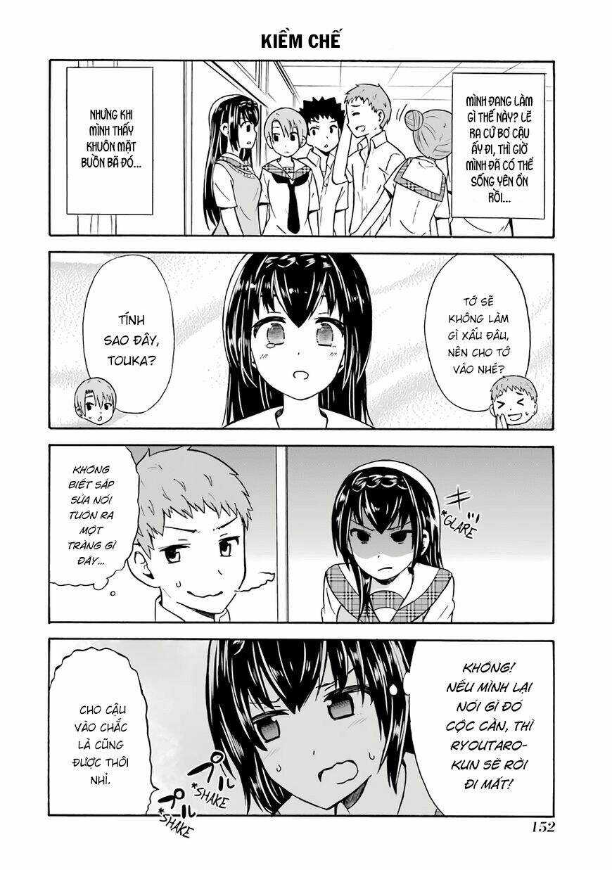 suki x suki (hibaru shunsuke) chapter 21 12