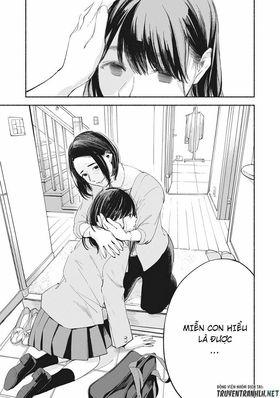 my daughter's friend chapter 9 22