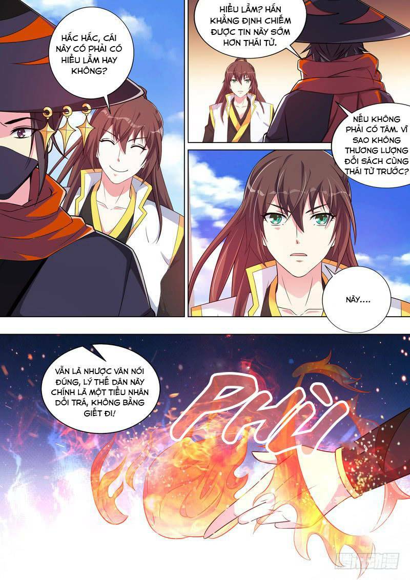 long vương giác tỉnh chapter 24 4
