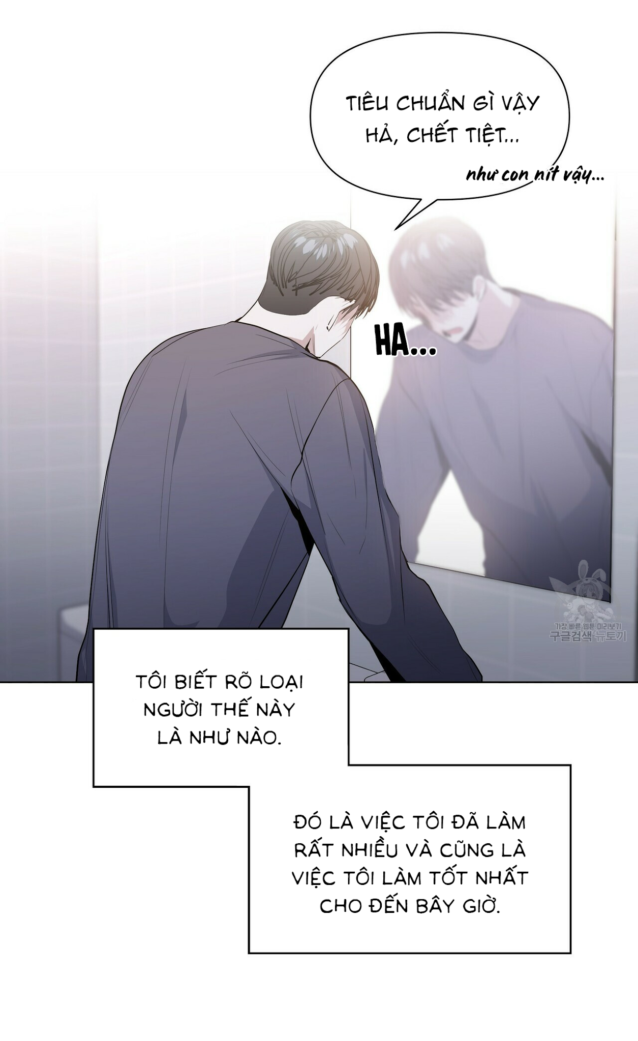 hội chứng chapter 17 20