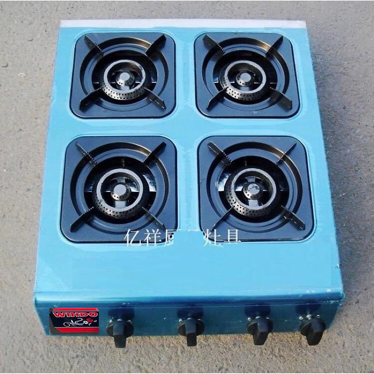 Bếp gas công nghiệp 4 họng,bếp gas 4 lò Windo chuyên mỳ cay , bánh xèo. Hàng chính hãng