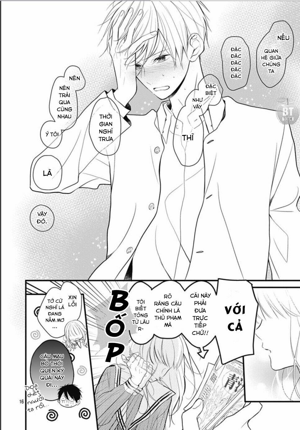 cô ấy quá dễ thương, tôi không nỡ ra tay chapter 2 17