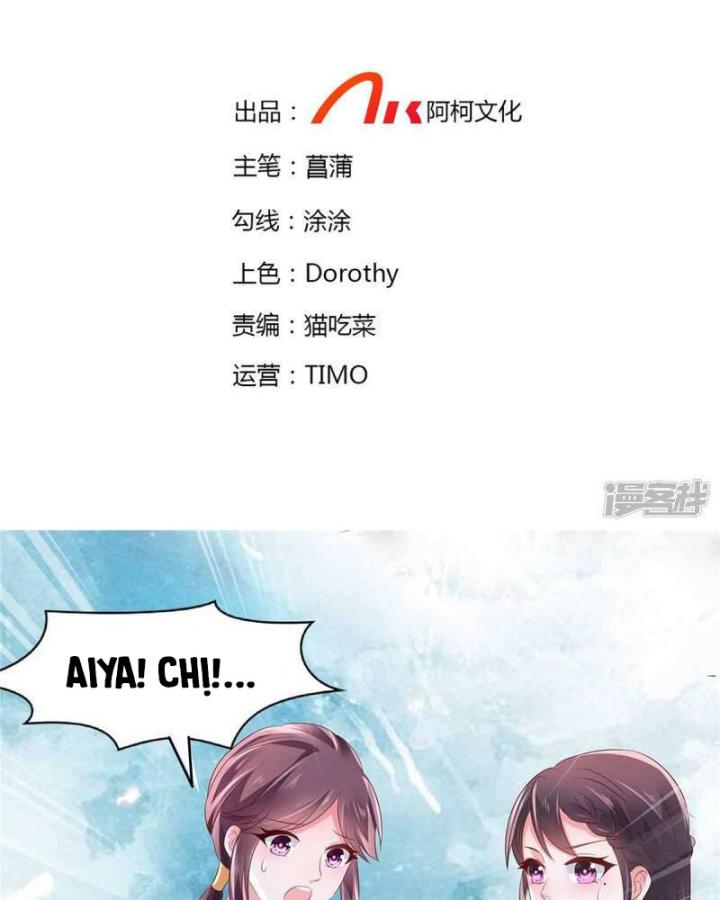 tái sinh tương ngộ chapter 62 3