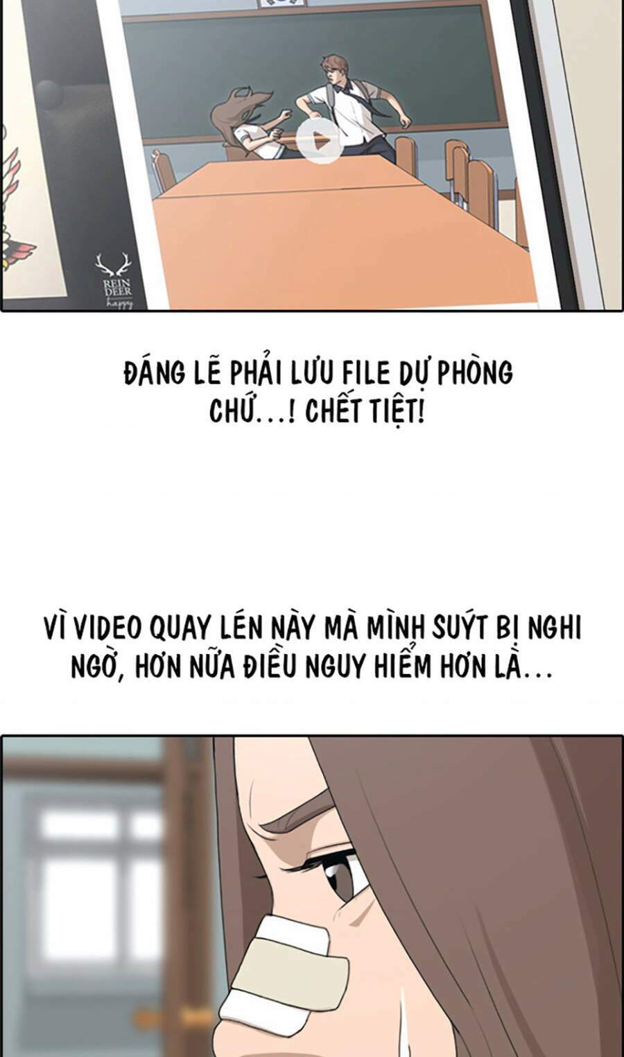 free draw m chapter 114 42