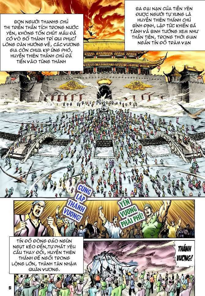 thần binh huyền kỳ i chapter 112 5