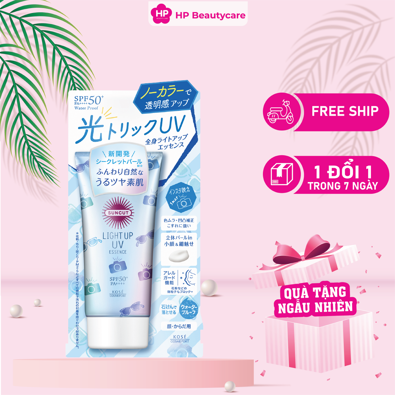 Essence Chống Nắng - Chống Tia UV Suncut Light Up UV Essence SPF50+ Pa++++ 80g (Combo 80g Và Set 24ml)