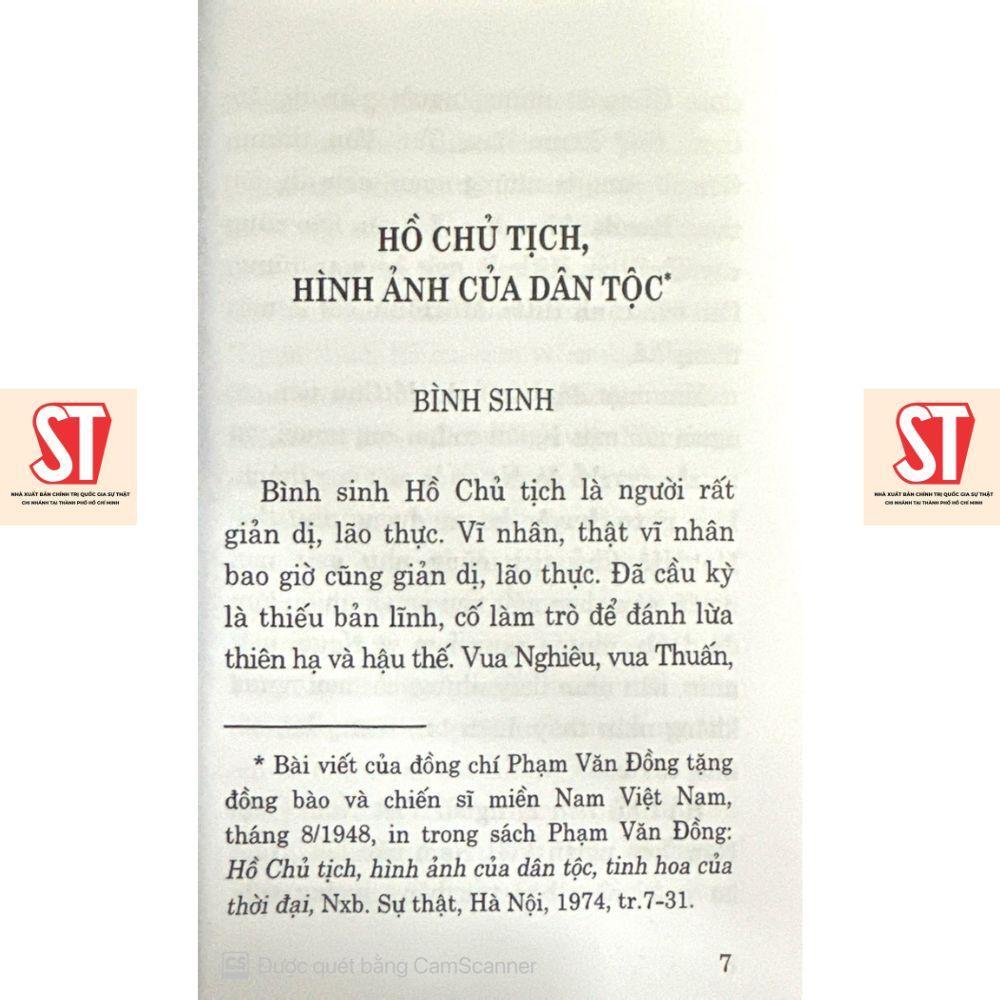 Sách - Học Chủ Tịch Hồ Chí Minh - Chúng Ta Học Gì - NXB Chính Trị Quốc Gia