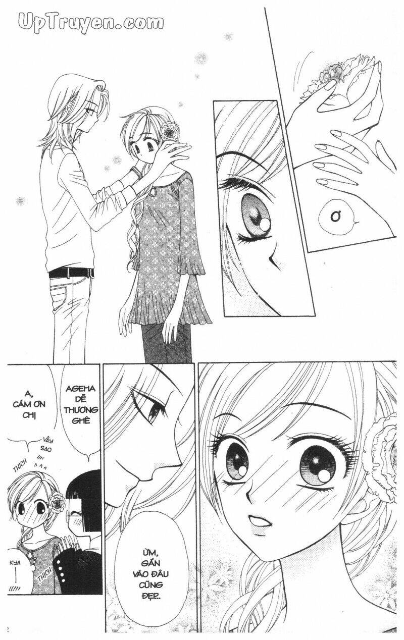 v.b.rose chapter 6 123