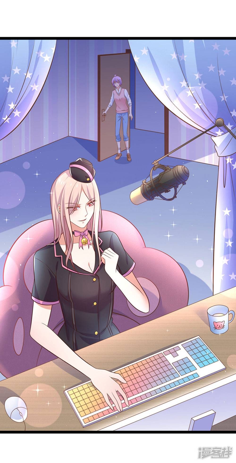 Boss Của Tôi Là Đại Thần chapter 37 - Trang 11