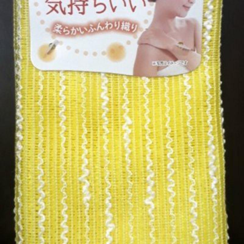 Khăn tắm cotton cho nữ 23x100cm