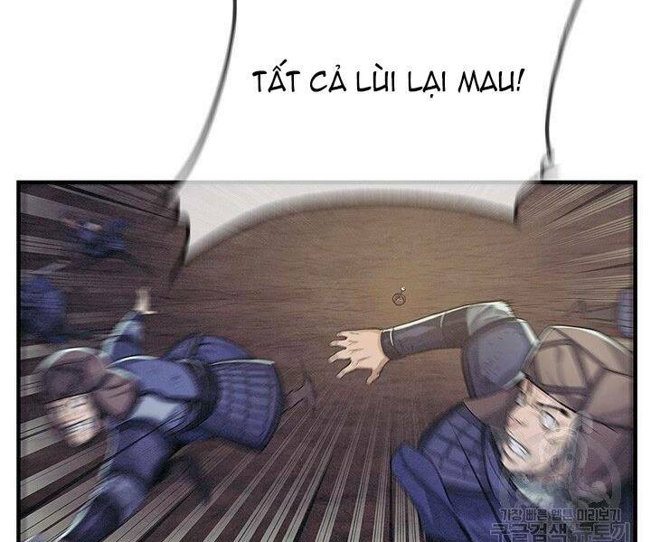 mục hạ vô nhân chapter 4 25