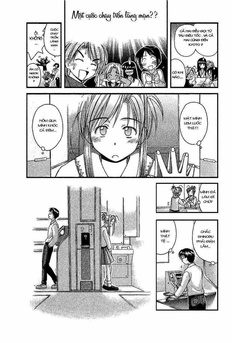 love hina chapter 18 12