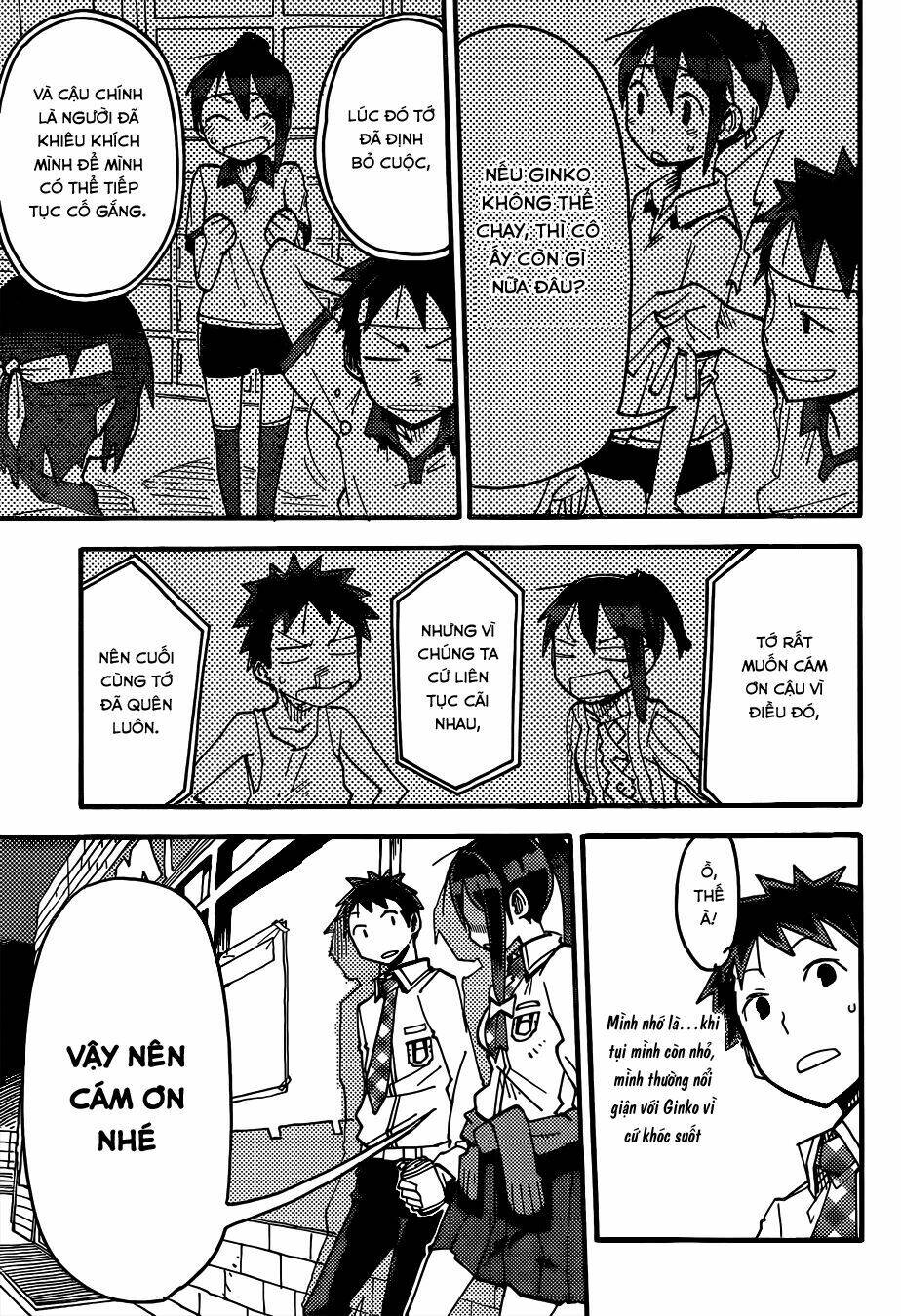 i shoujo chapter 1 52