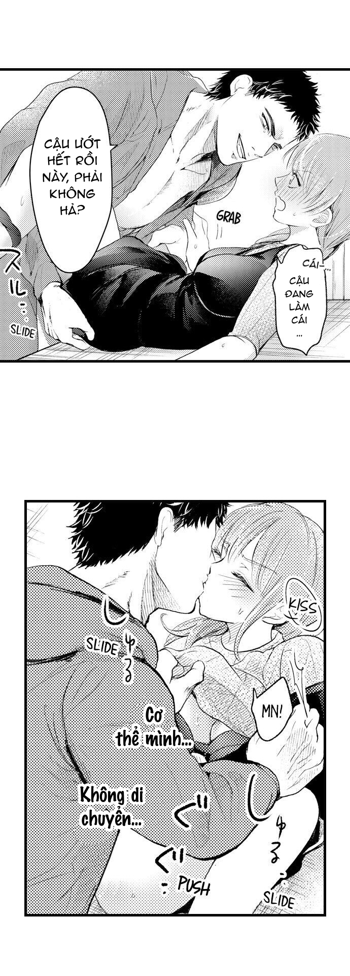 bạn có muốn làm tình với bad guy (full) chapter 11.2 10