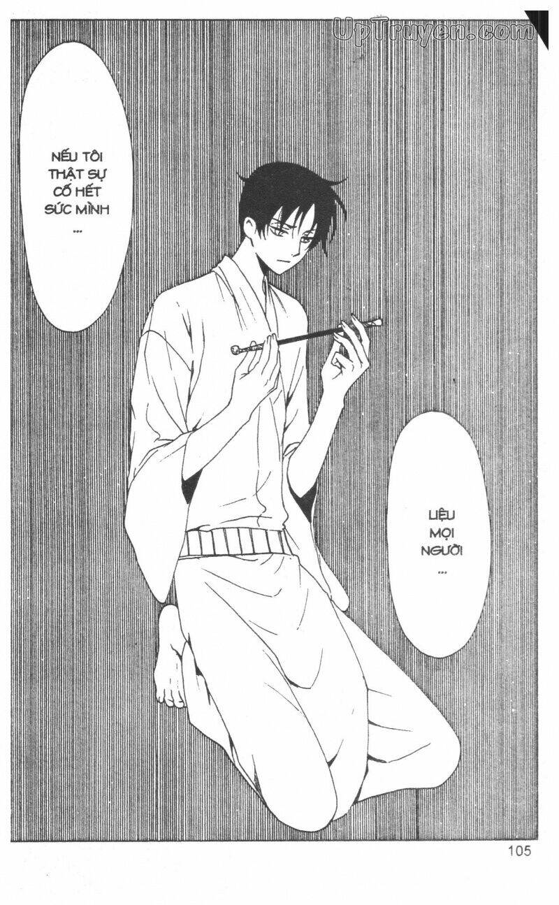 xxxholic - hành trình bí ẩn chapter 15 106
