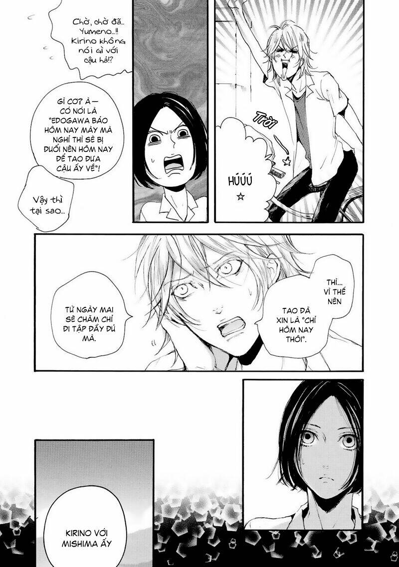 smells like green spirit chapter 10 16