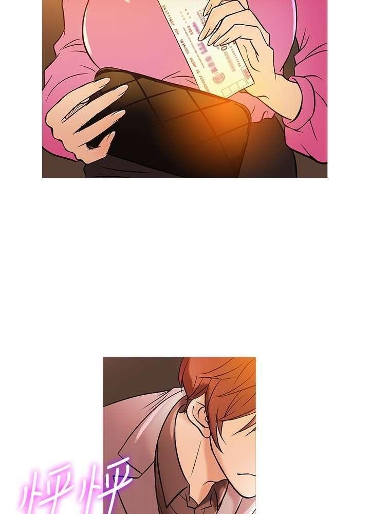 thiên đường chapter 31 40