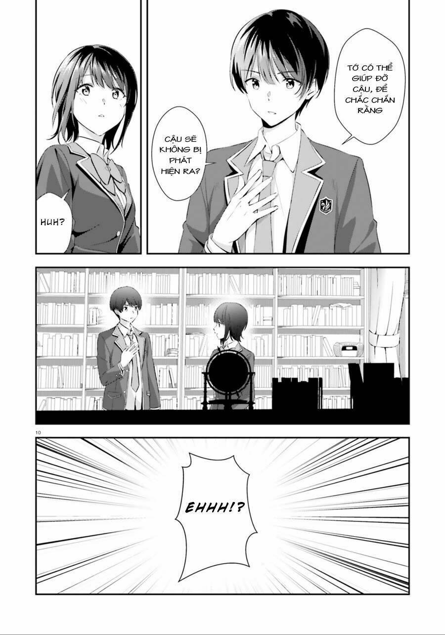bizarre love triangle chapter 3 12