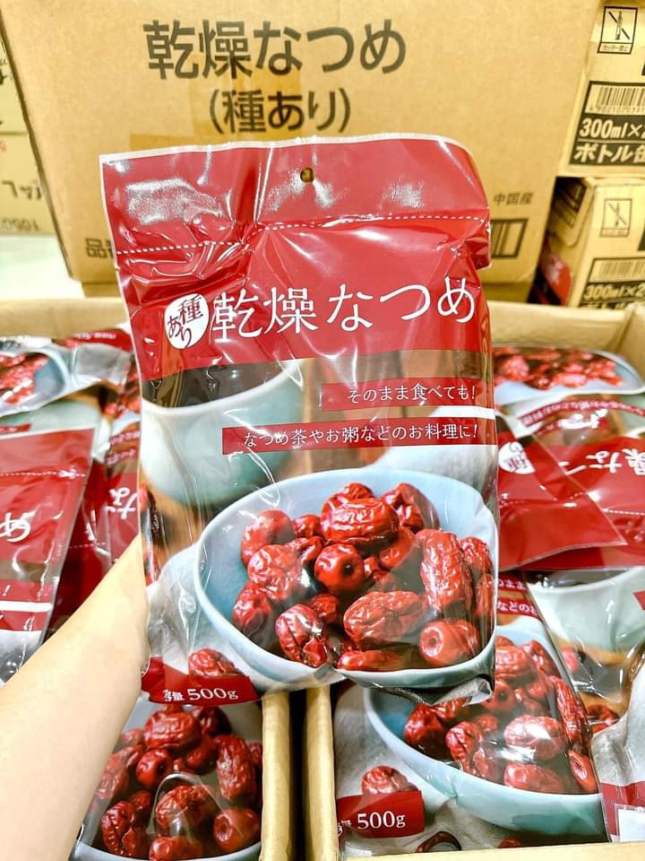 Táo Đỏ Hữu Cơ   Sấy Khô 500gr [TP] - Hàng Nội Địa Nhật100%