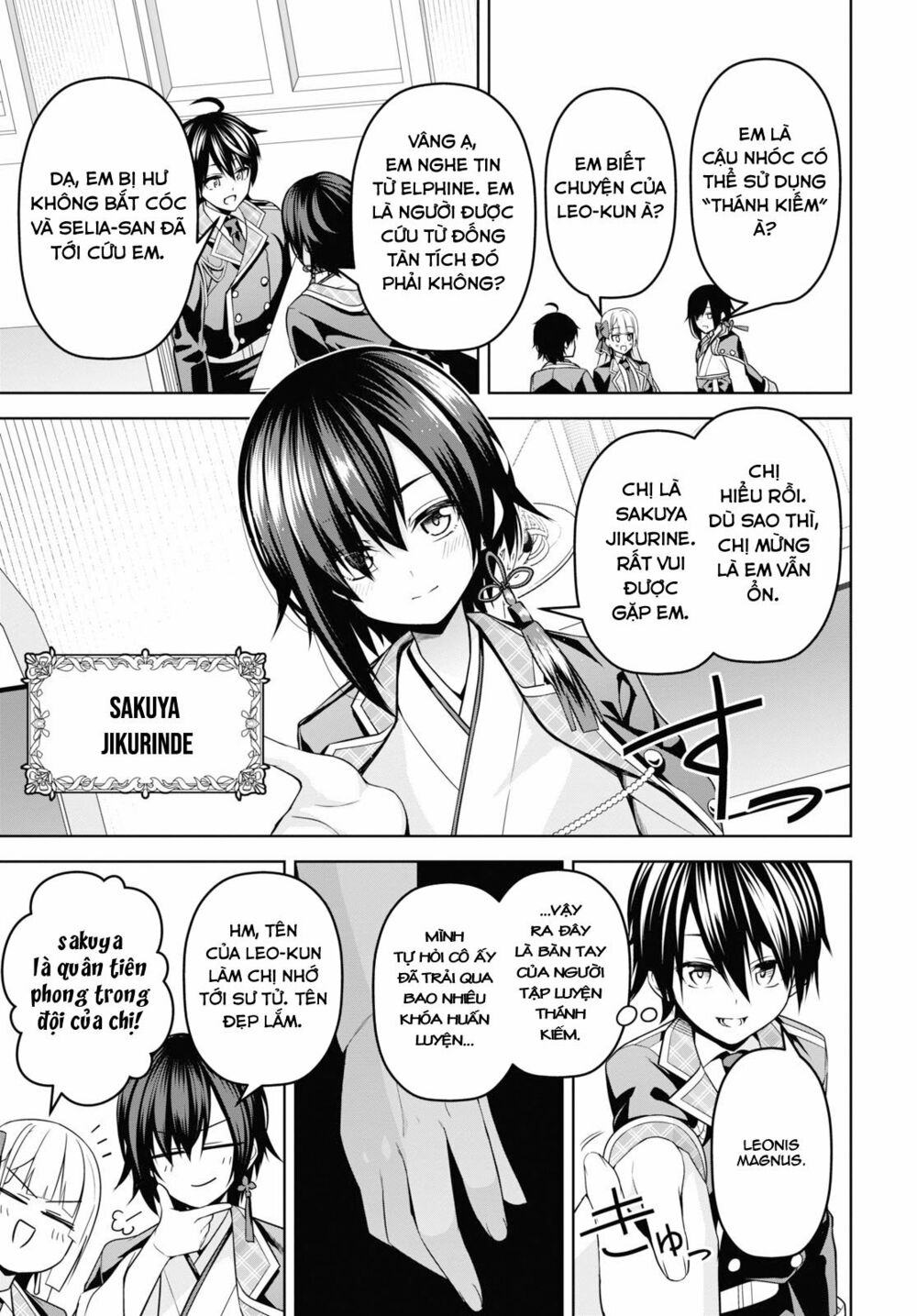 demon's sword master of excalibur school chapter 4 17