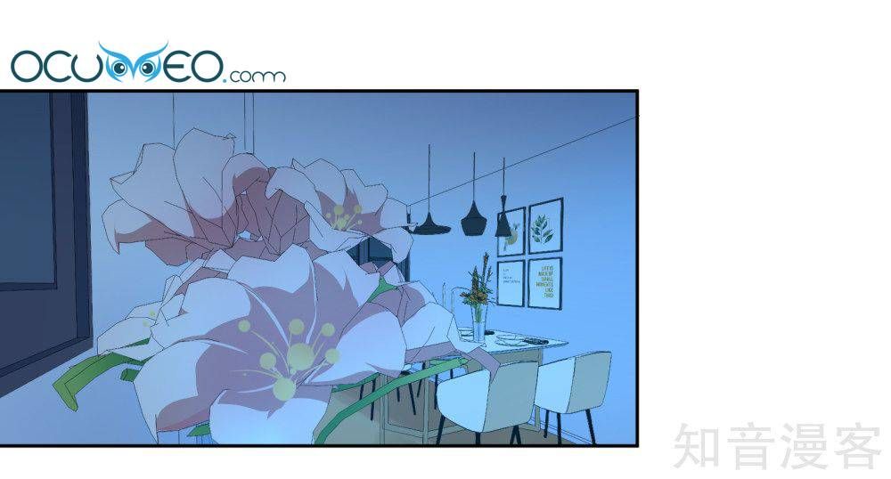 thầy giáo ác ma yêu tôi rồi chapter 62 1