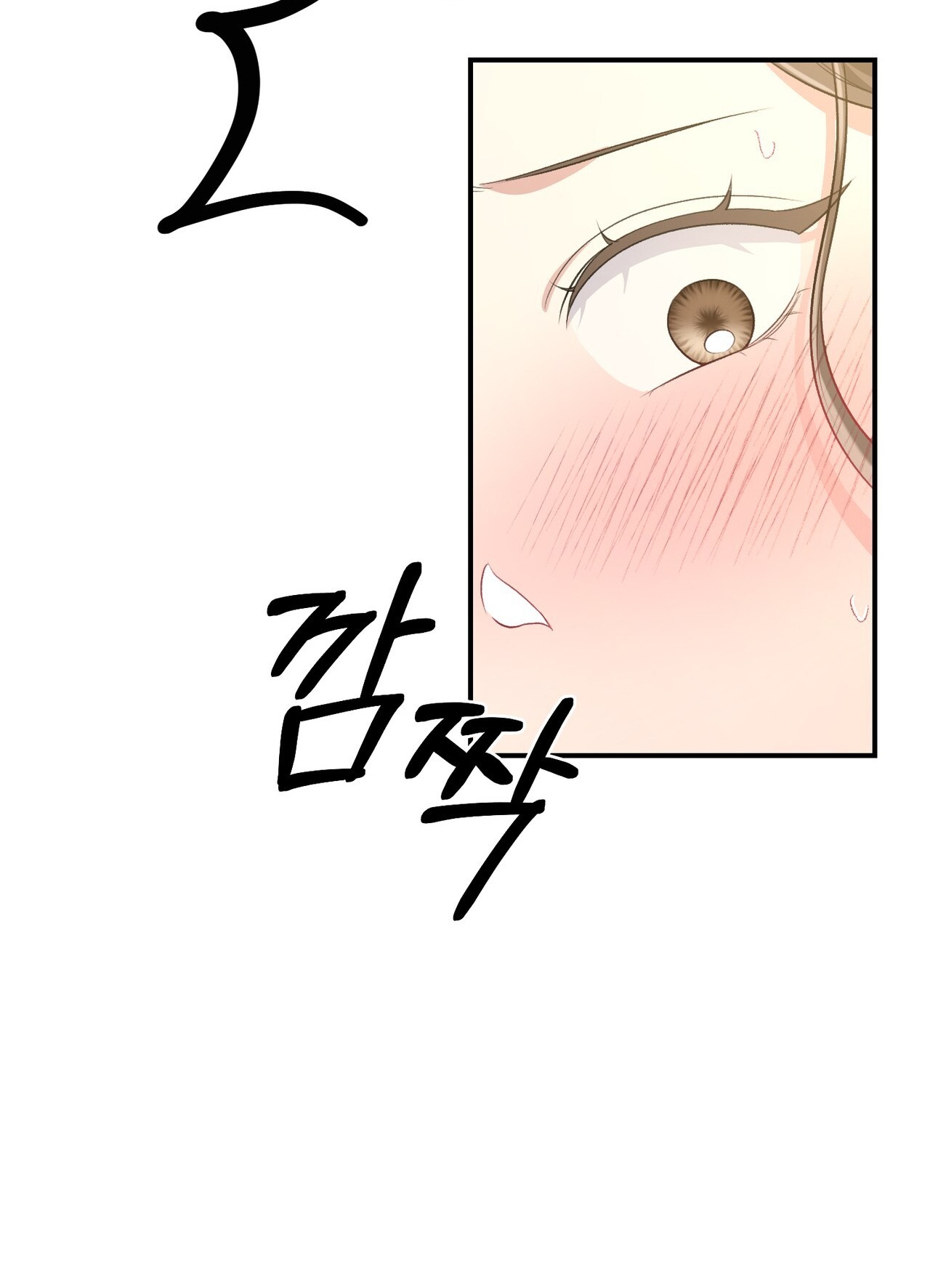 Cướp Dâu chapter 15.2 - Trang 49