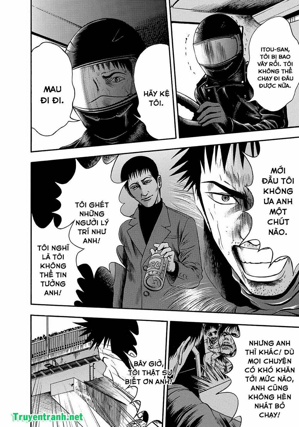 tokyo undead chapter 11 17