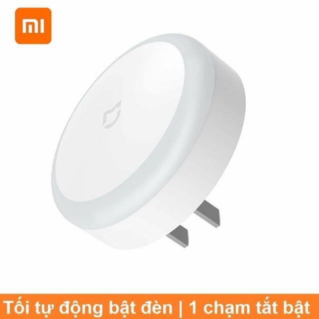 Đèn ngủ cảm biến đèn hành lang Mijia MJYD04YL | XIAOMI ECOSYSTEM STORE