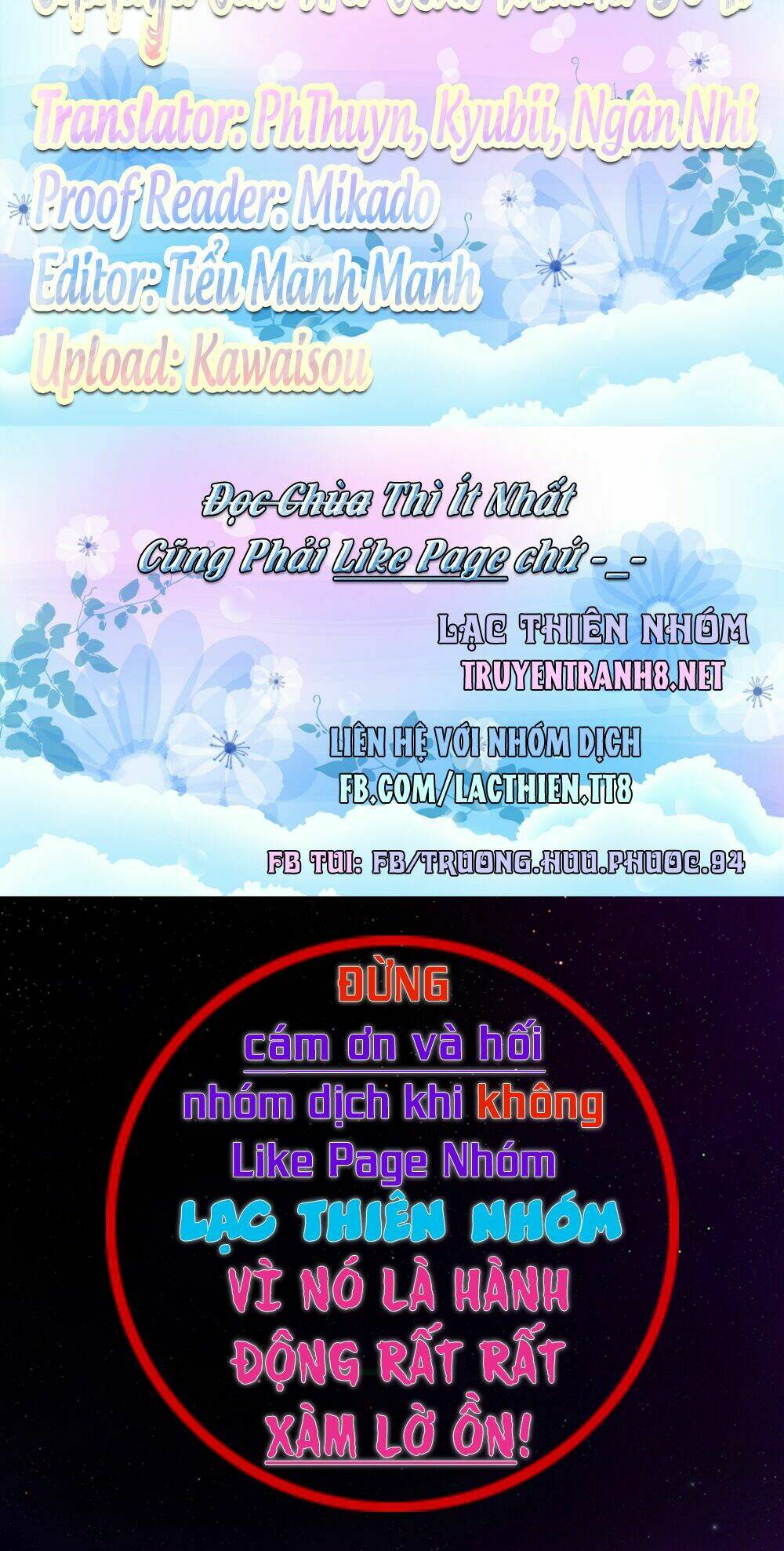 chihaya-san wa sono mama de ii chapter 11 17