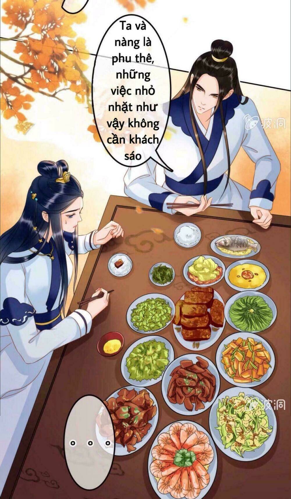 sủng phi của vương chapter 40 12