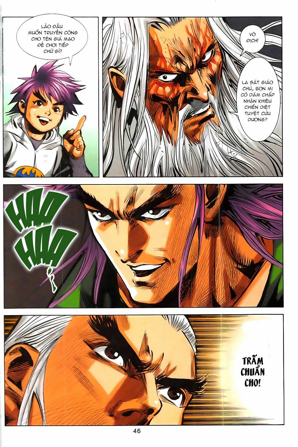 hoàng giả chi lộ chapter 17.2 18