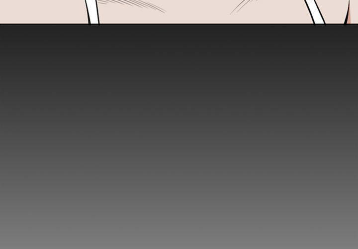 take a peek chapter 13 9