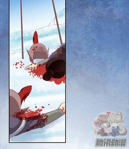 the queen note chapter 1 11