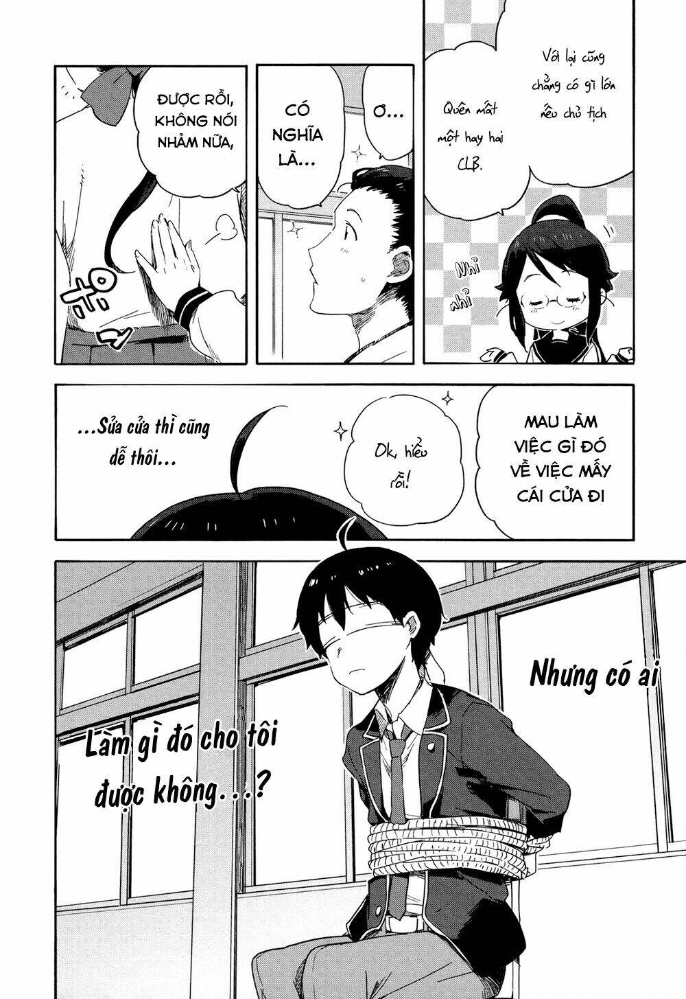 saito-kun wa chounouryokusha rashii chapter 15 26