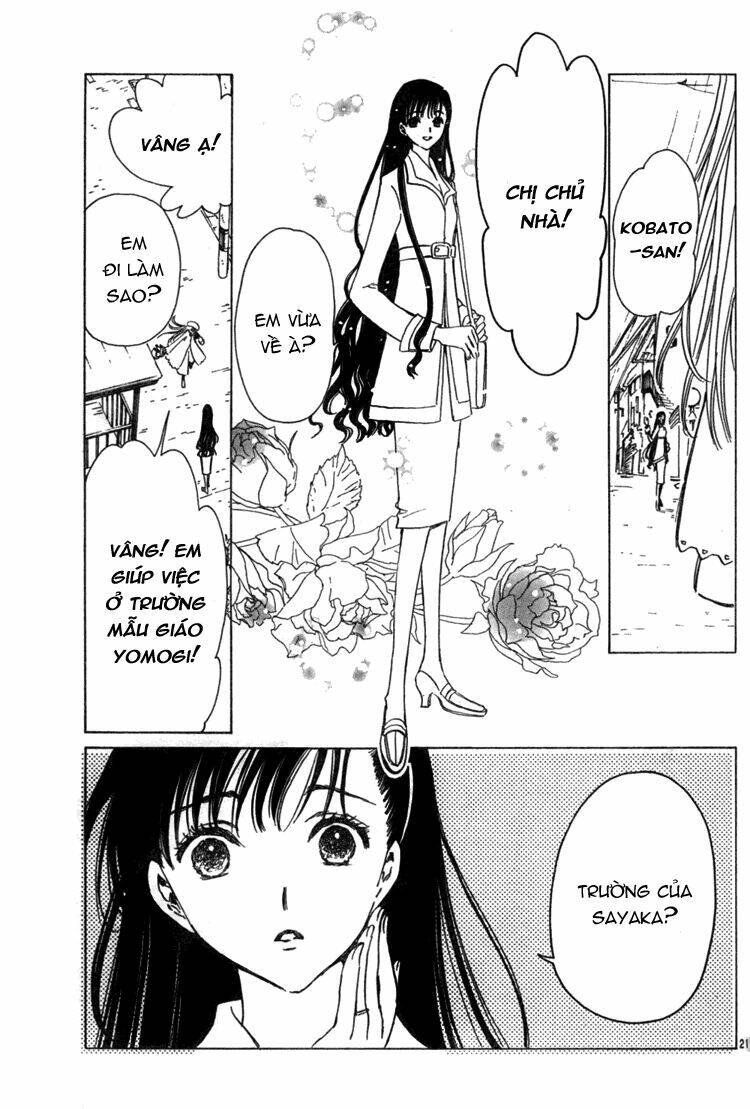 kobato chapter 13 23